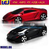 Hot Car Shaped Usb Input Mp3 Player thumbnail-1