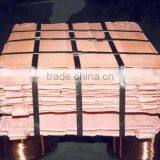 Copper Cathodes Direct from Factory by Certified Wholesale Company