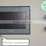 VSEE New Product Newest Design CCD Camera Belt Type Sorter Machine Made in China Coffee Machine thumbnail-6