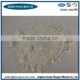 ceramic grade kaolin best price China mineral industry price