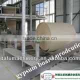 professional and excellent gypsum board production line