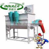 INNAER 1OOOKG mixing-comminuting machine For chicken farm