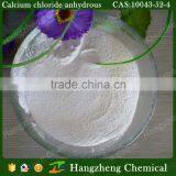 Calcium Chloride Fertilizer thumbnail-2