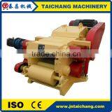 Wood Chipper/ PTO Wood Chipper/ Diesel Wood Chipper thumbnail-2