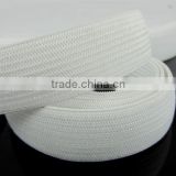 5/8 inch Wide White Knit Braided Elastic band string