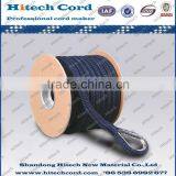 Blue Nylon Double Braided Rope thumbnail-6