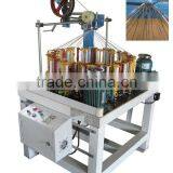 High Speed Braided Rope Making Machine M:0086 15163879588 Email:alice@ropeknet.com