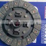 Agricultural Tractor Clutch Disc for Transmission System thumbnail-2