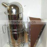 Bee Smoker thumbnail-3