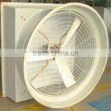 Poultry Farm Use Cone FRP Exhaust Fan Certified by CE, CCC thumbnail-3