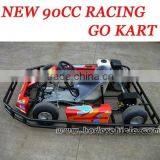 90CC RACING BUGGY(MC-471)