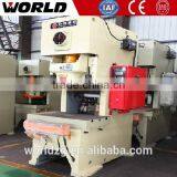 CNC Sheet Metal Punch Press Machine for Aluminum thumbnail-5