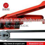 P-19/C360 Strapping Seal Making Machine