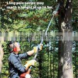 4EN1 Tronconneuse Debroussailleuse Taille Haie Elageuse thumbnail-4