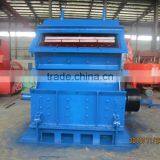 20T/H Quartaite Impact Crusher for Sale thumbnail-1