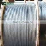 (7.7M)Trolly Wire Rope for Tower Crane thumbnail-1
