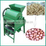 High Efficiency Small Dry Peanut Husking Machine thumbnail-1
