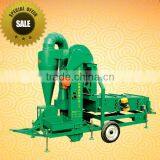 5XZC-5DX 2017 Hot Sale Watermelon Sesame Seed Cleaning Machinery thumbnail-1