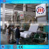 Mini Waste Recycling Machine ,1575mm Single-Dryer& Single-cylinder Mould Toilet Paper Machine