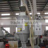 Hot Sale Plastic Pet Hopper Screw Automatic Feeder Machine thumbnail-2