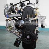 Mitsubishi 4G13 Complete Engine thumbnail-2