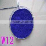 Great Heat Resistance!!ultramarine Blue(cas No. 57455-37-5)/Inorganic Pigment/Ultramarine Blue(Pigment Blue 29) thumbnail-2