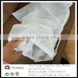 30gsm 80cm*100cm 60cm*80cm 120cm*180cm Non-woven Plant Cover Have the Rope thumbnail-5