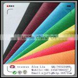 2% UV PP Polypropylene Spun-bonded Non-woven Fabric for the Beach Umbrella or Umbrellas thumbnail-5