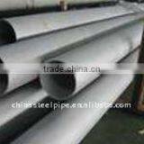 ASTM A310 Stainless Steel Pipe thumbnail-1
