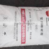 Virgin Polypropylene thumbnail-2