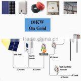 Best Price Grid Tie Solar Power System for Residential Commercial