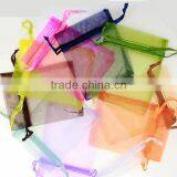 China Personal Logo Organza Bags Wholesale uk For Sale thumbnail-3