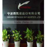 Ningbo Synkemi Imp. & Exp. Co., Ltd. company overview - view 2 thumbnail