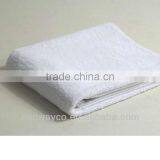 Stock Hotel Bath Towel thumbnail-1