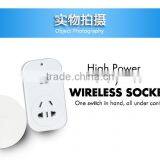 Battery-free Kinetic Energy Wireless Remote Control Power Socket thumbnail-5