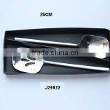 Mirror Polished Salad Set Made in Steel thumbnail-1