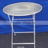 Hot Sale Metal Outside Furniture Made in Xiamen for Low Factory Price thumbnail-1
