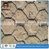 Double Twist Hexagonal Wire Mesh thumbnail-3