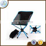 New Rotary Outdoor Folding Beach Chair Portable Fishing Leisure Barbecue Camping Chair thumbnail-1