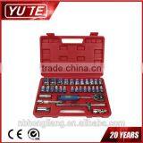 YUTE Socket Ratchet Wrench Set&32pcs DR.socket Set&hand Tool Set thumbnail-1