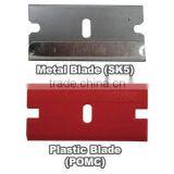 Extensible Scraper thumbnail-4