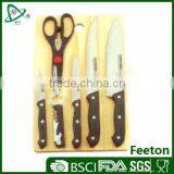 7pcs Stainless Steel Knife Set With Wooden Cutting Board thumbnail-1