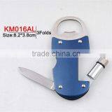 2014 New Promotion Gift Key Ring Metal Cheap Items Car Couples Mini Keychain KM016AL thumbnail-1