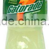 0.5 L Gatorade Lemon Cap thumbnail-1