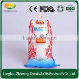 China Supplier Factory Price Dried Vermicelli thumbnail-4