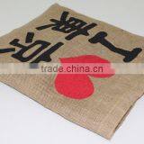 Grocery Shopping Tote Jute Bag thumbnail-3