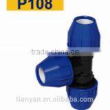 TY High Quality PP Compression Fittings TEE Eco-friendly Cheap Price Full Size Factory Price List Discount thumbnail-2