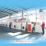 Power Plant Coated PTFE Membrane PPS Filter Bags thumbnail-5