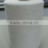 Polyester/ Cotton Spun Yarn Raw White thumbnail-1