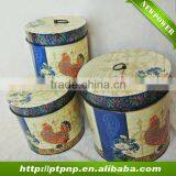 Home and Garden Animal Design Collection Iron Storage Box With Handle thumbnail-1